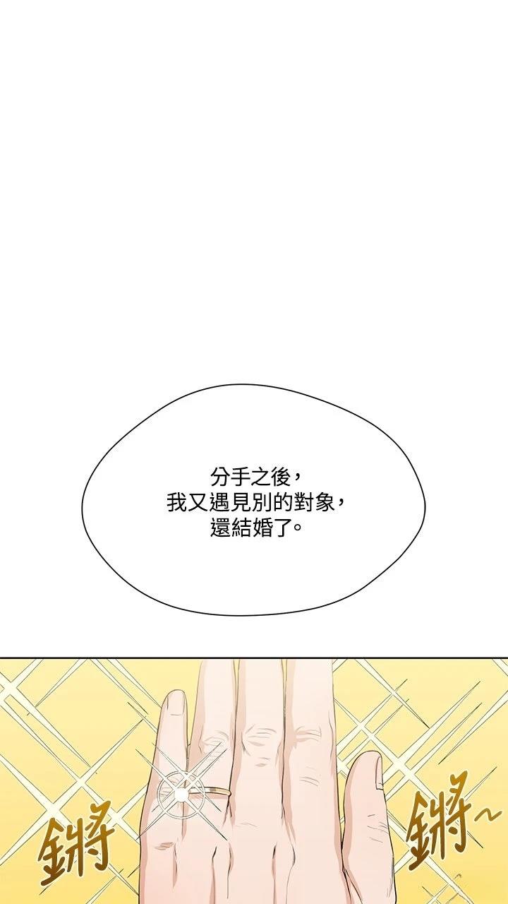 第17话12