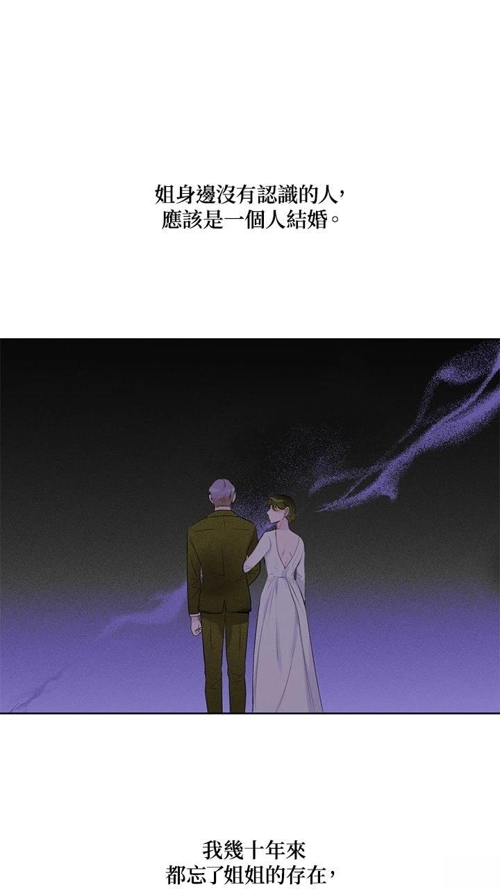 第17话17