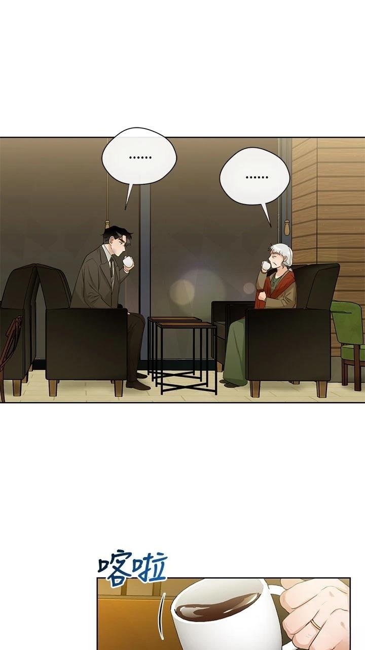 第17话2