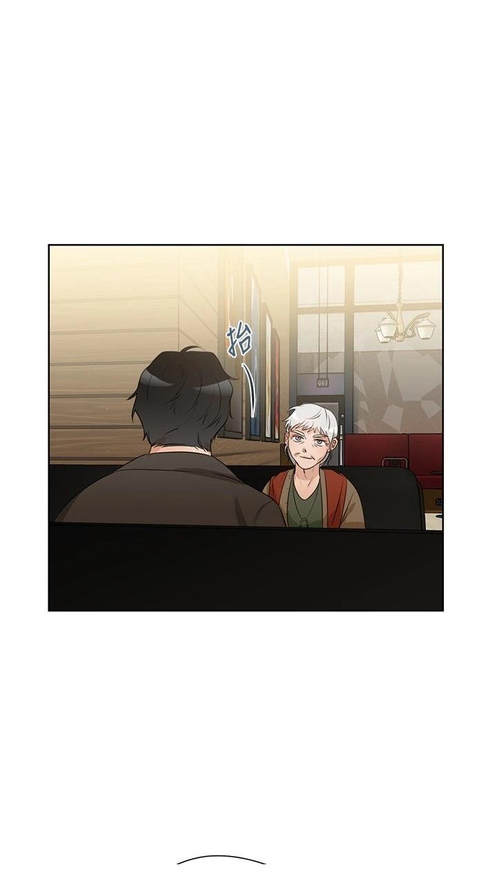 第17话20