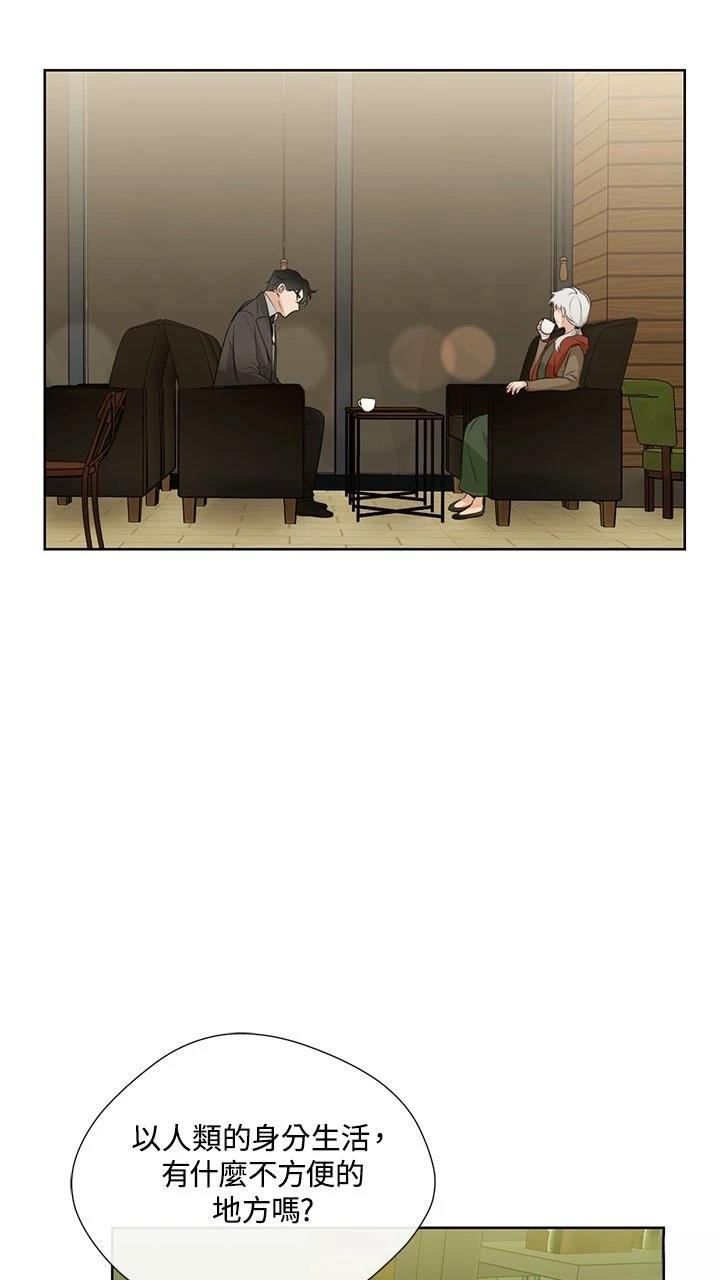 第17话25