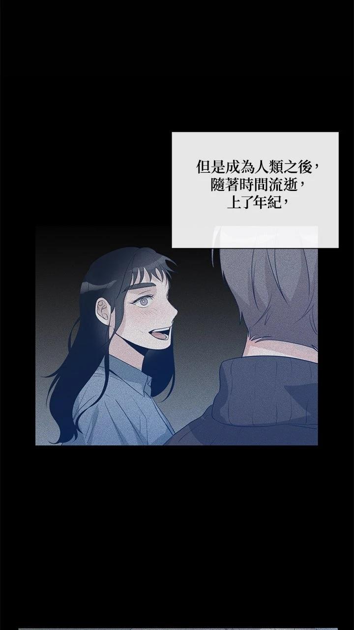 第17话30
