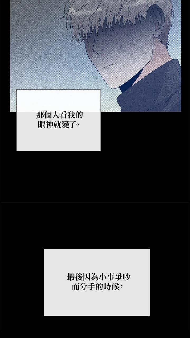 第17话31