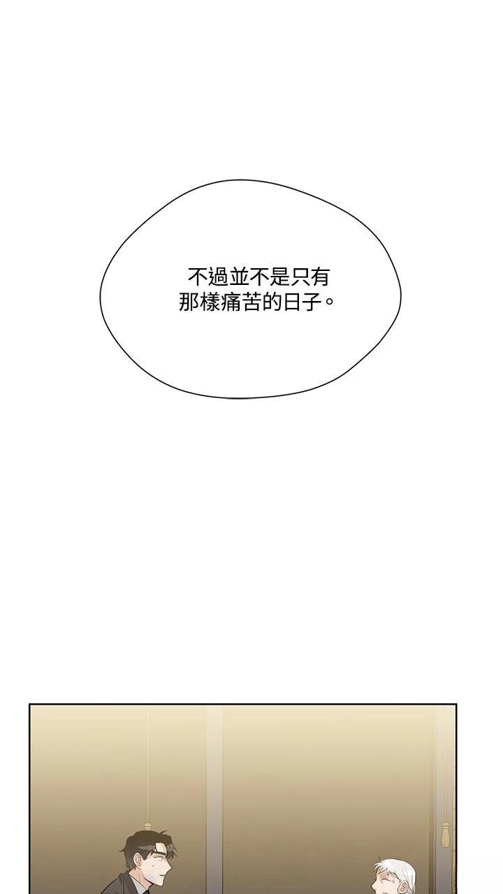 第17话38