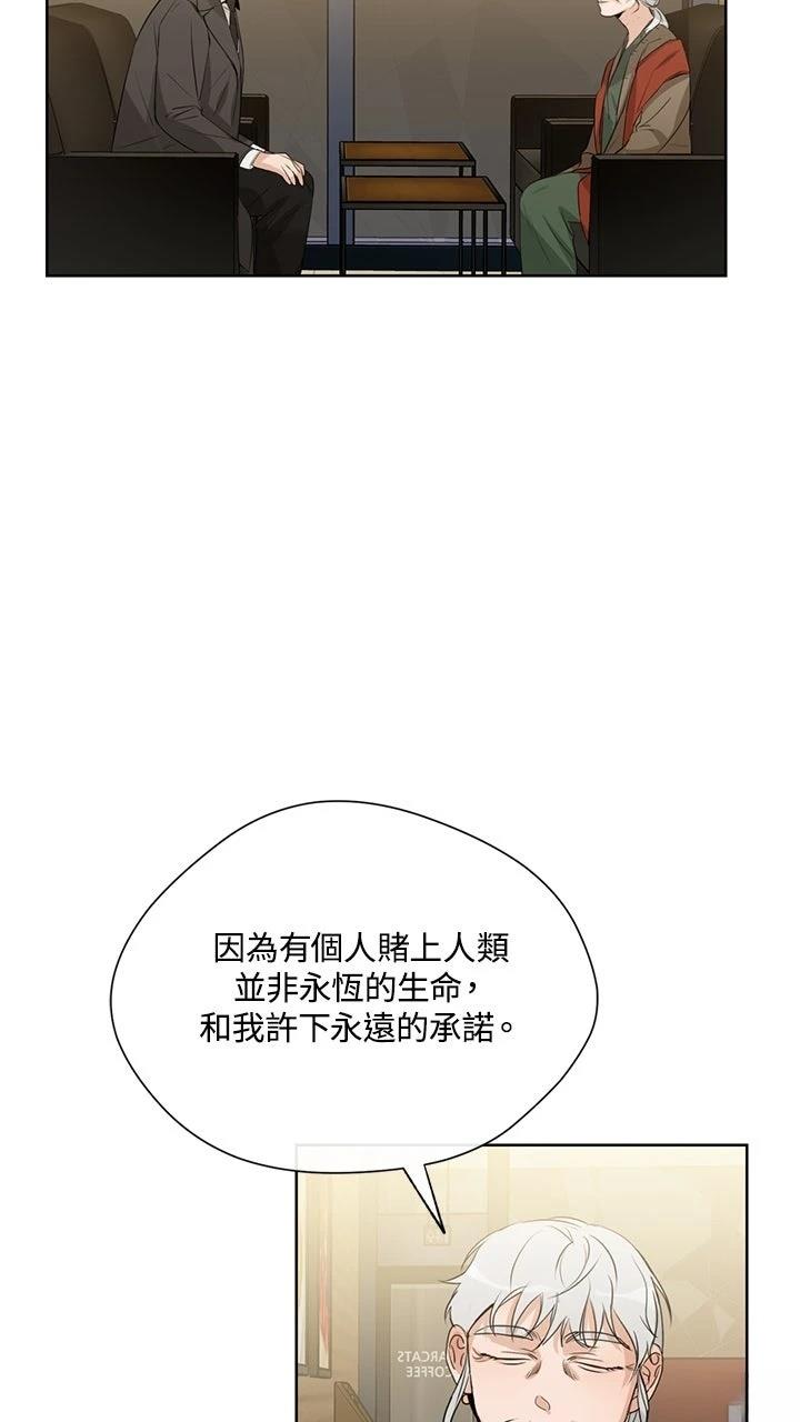 第17话39