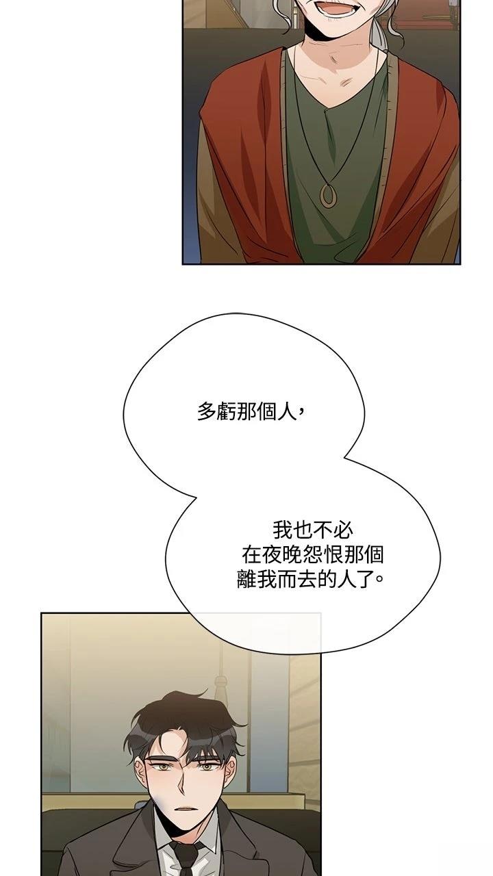 第17话40