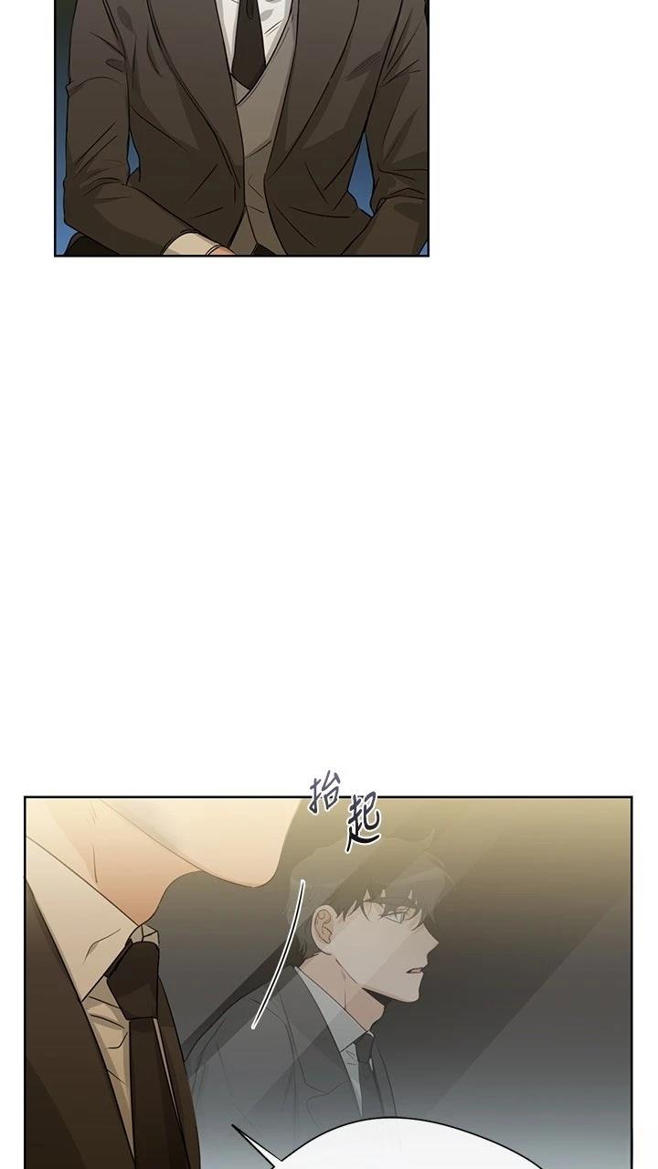 第17话41