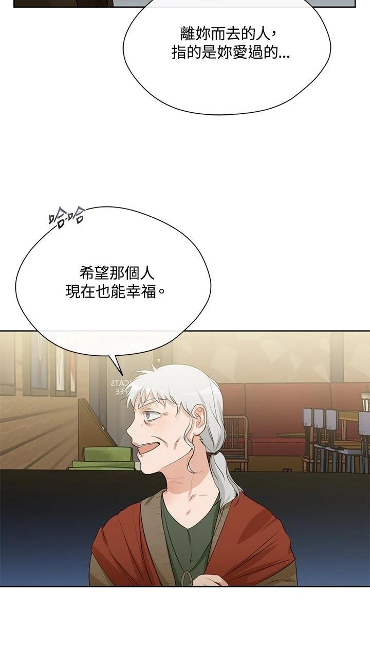 第17话42