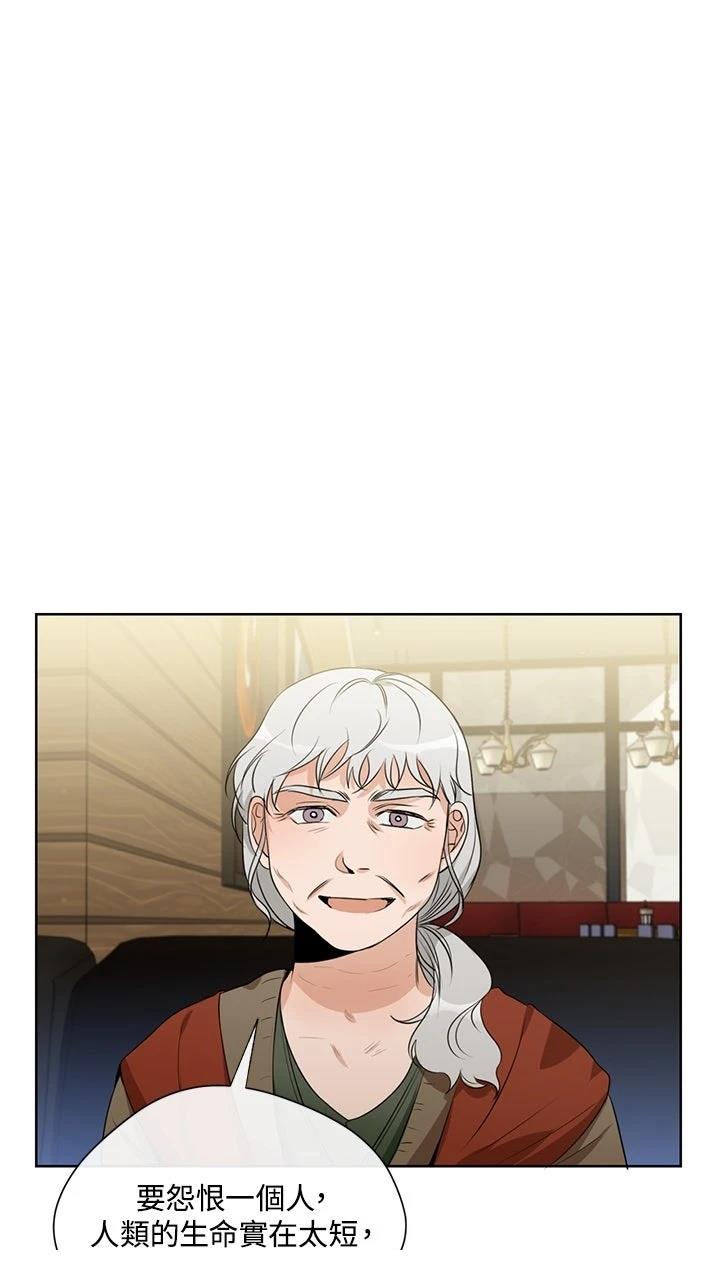 第17话43