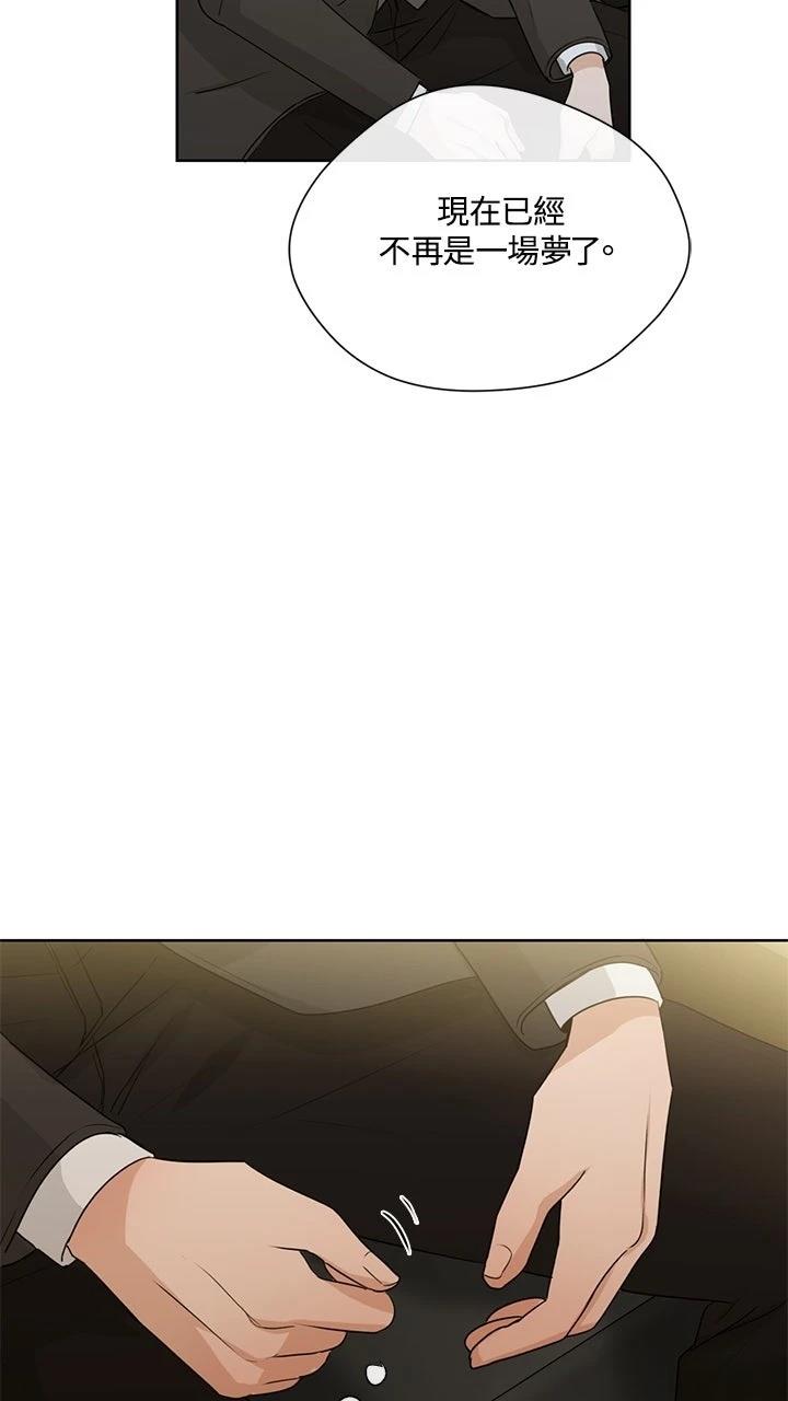 第17话45