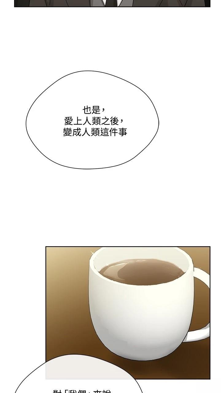 第17话5