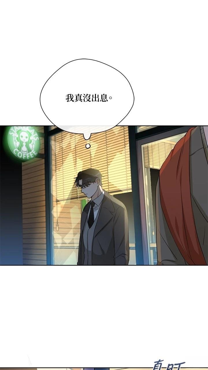 第17话52