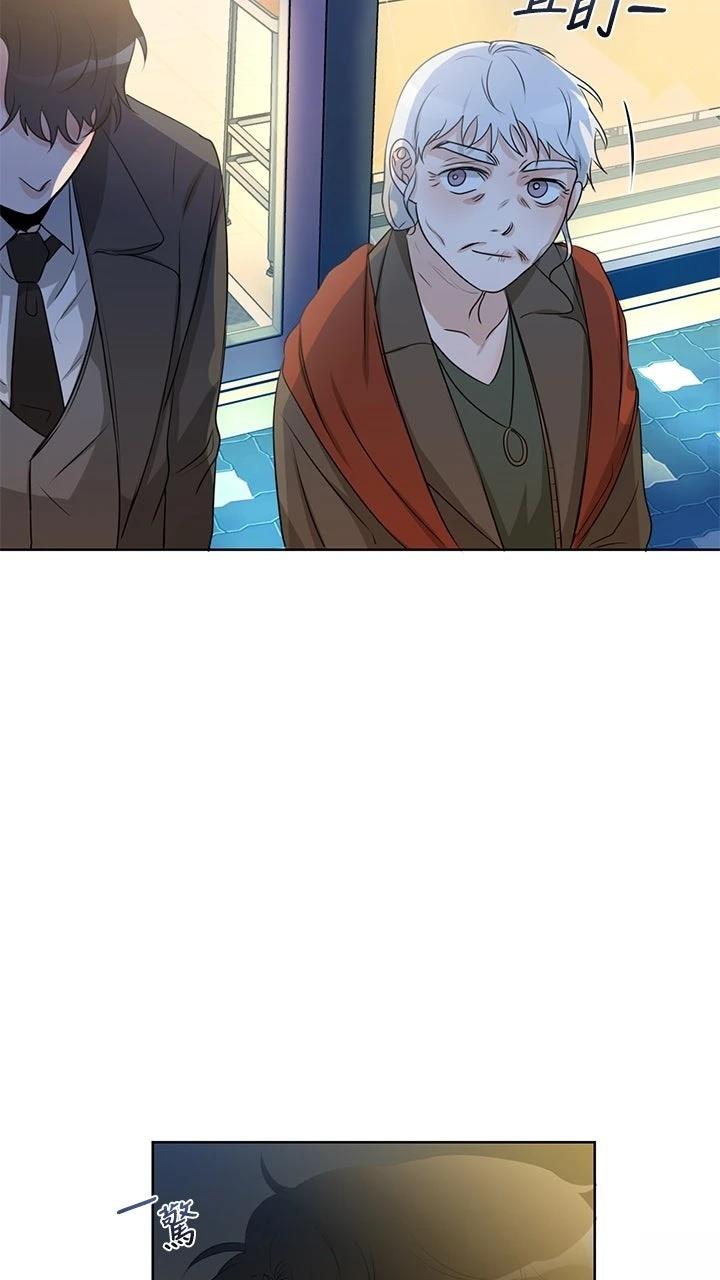 第17话53