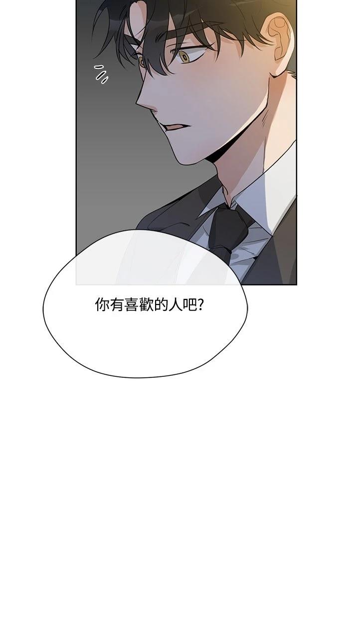 第17话54