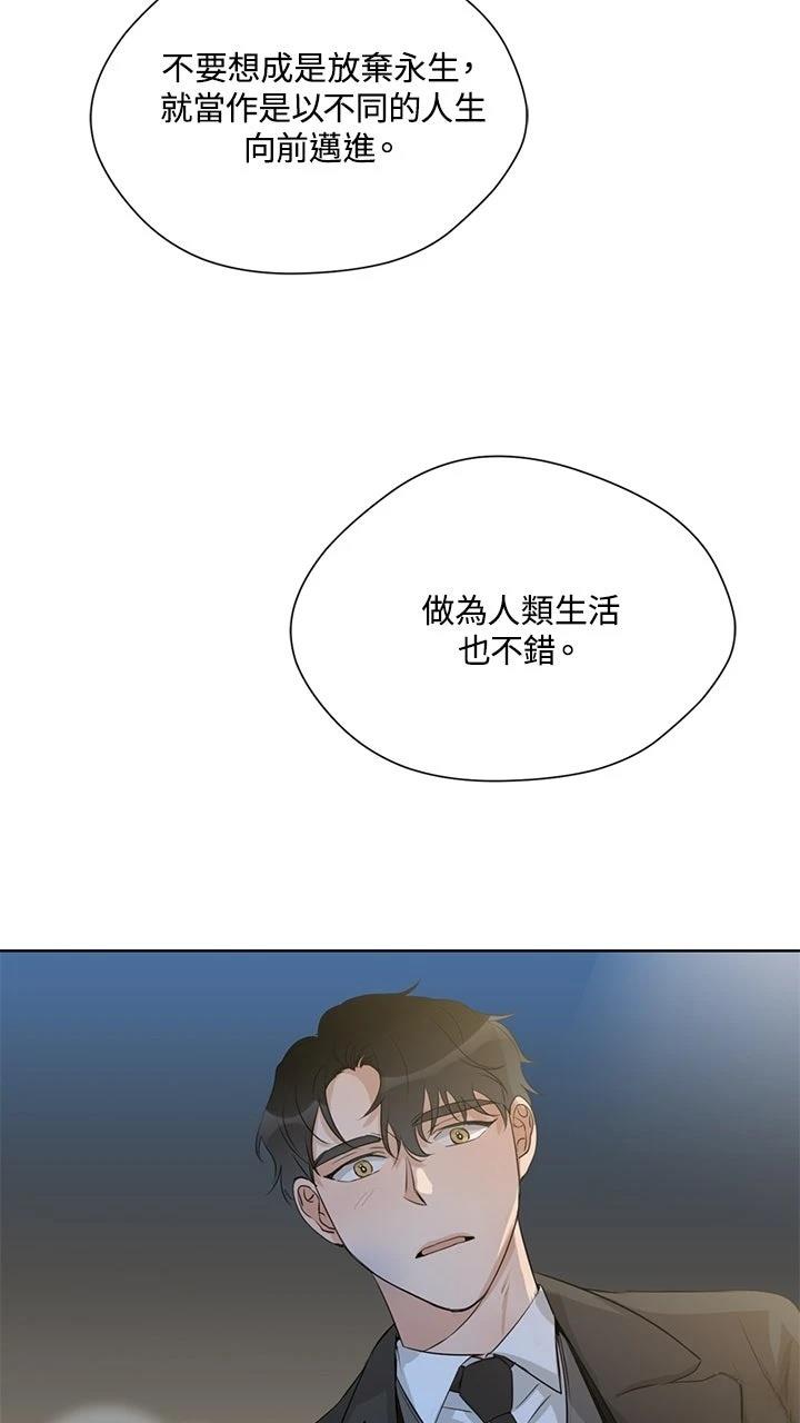 第17话56