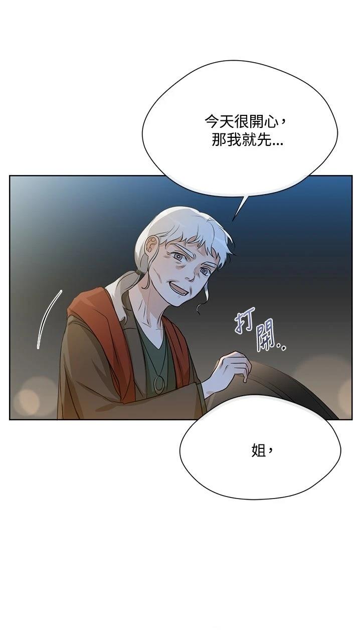 第17话58