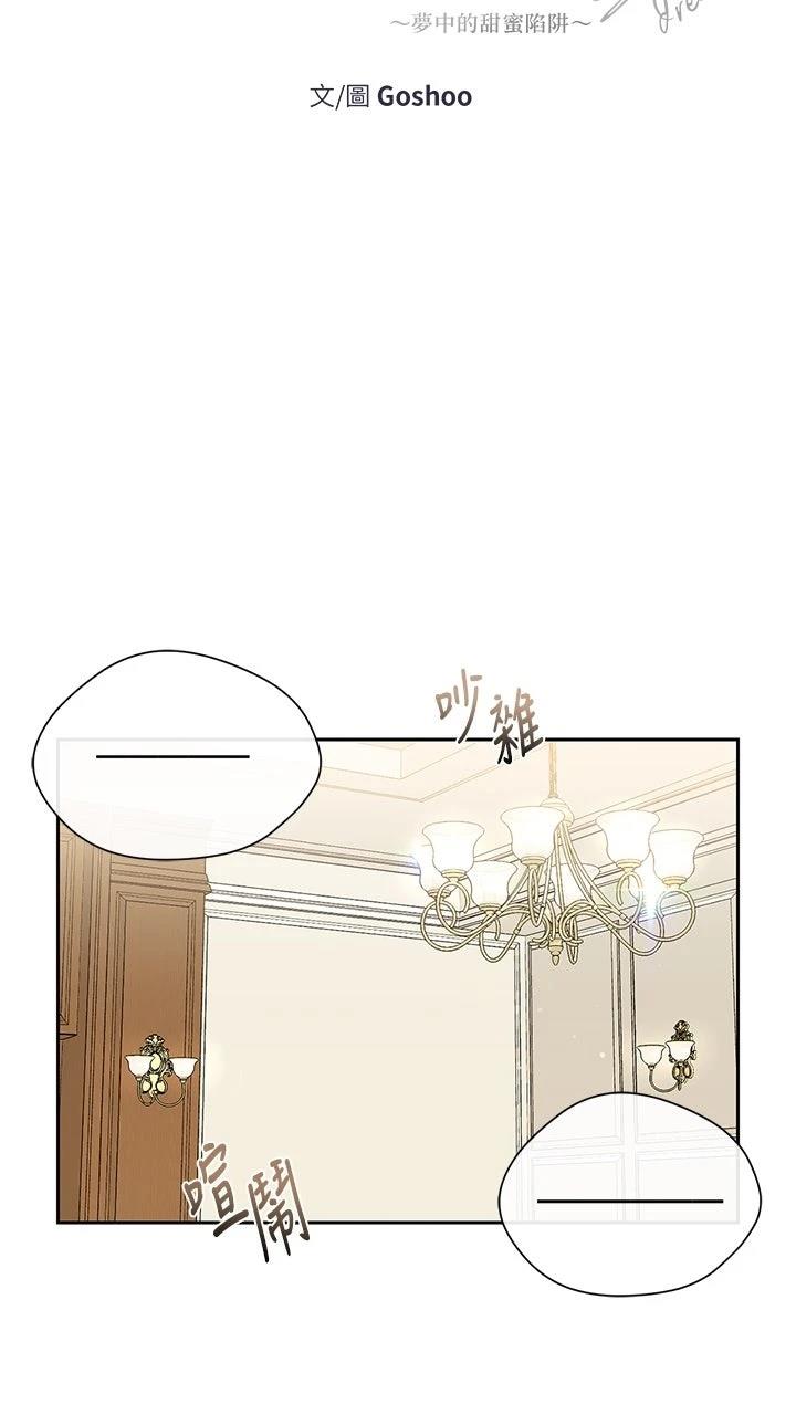 第18话11