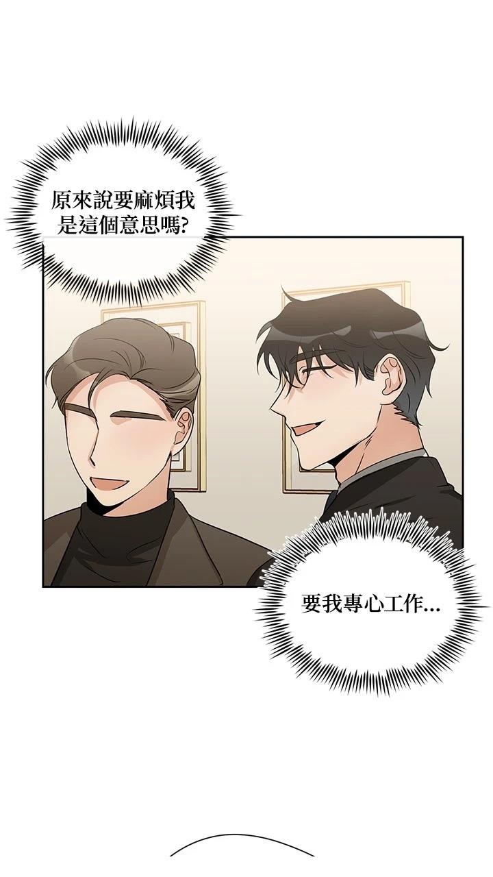 第18话13
