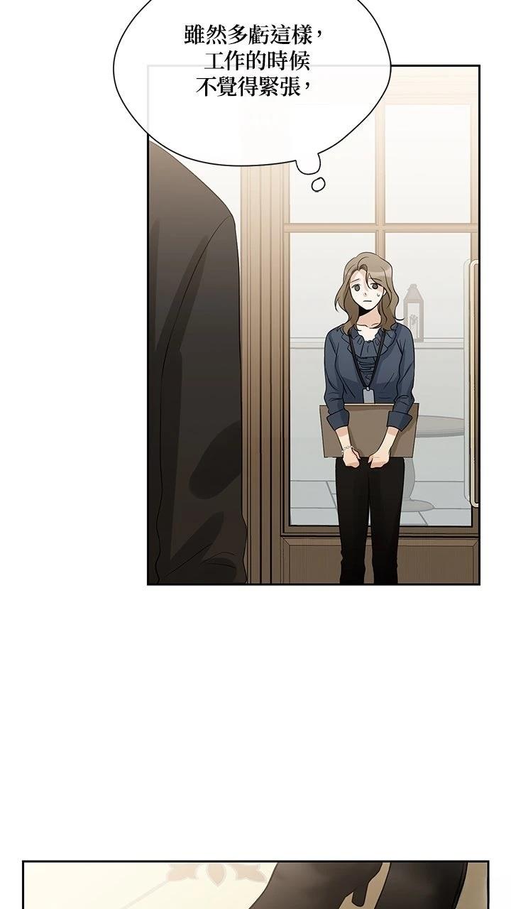 第18话14