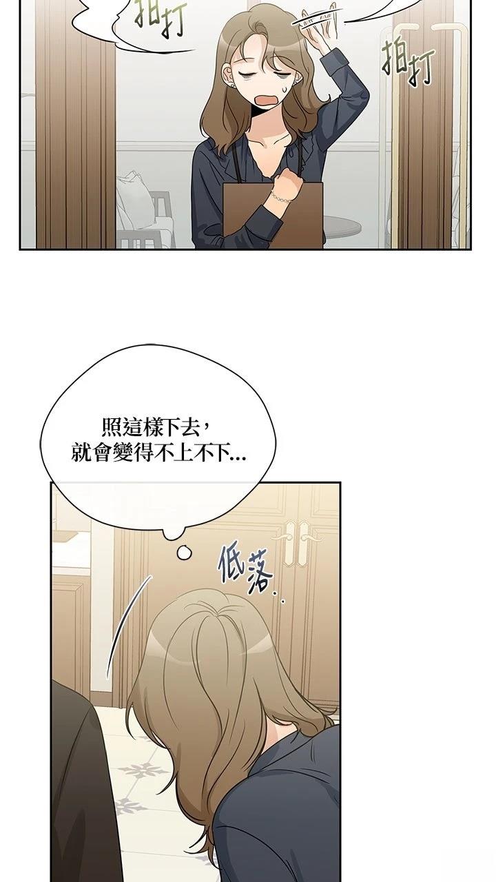 第18话17