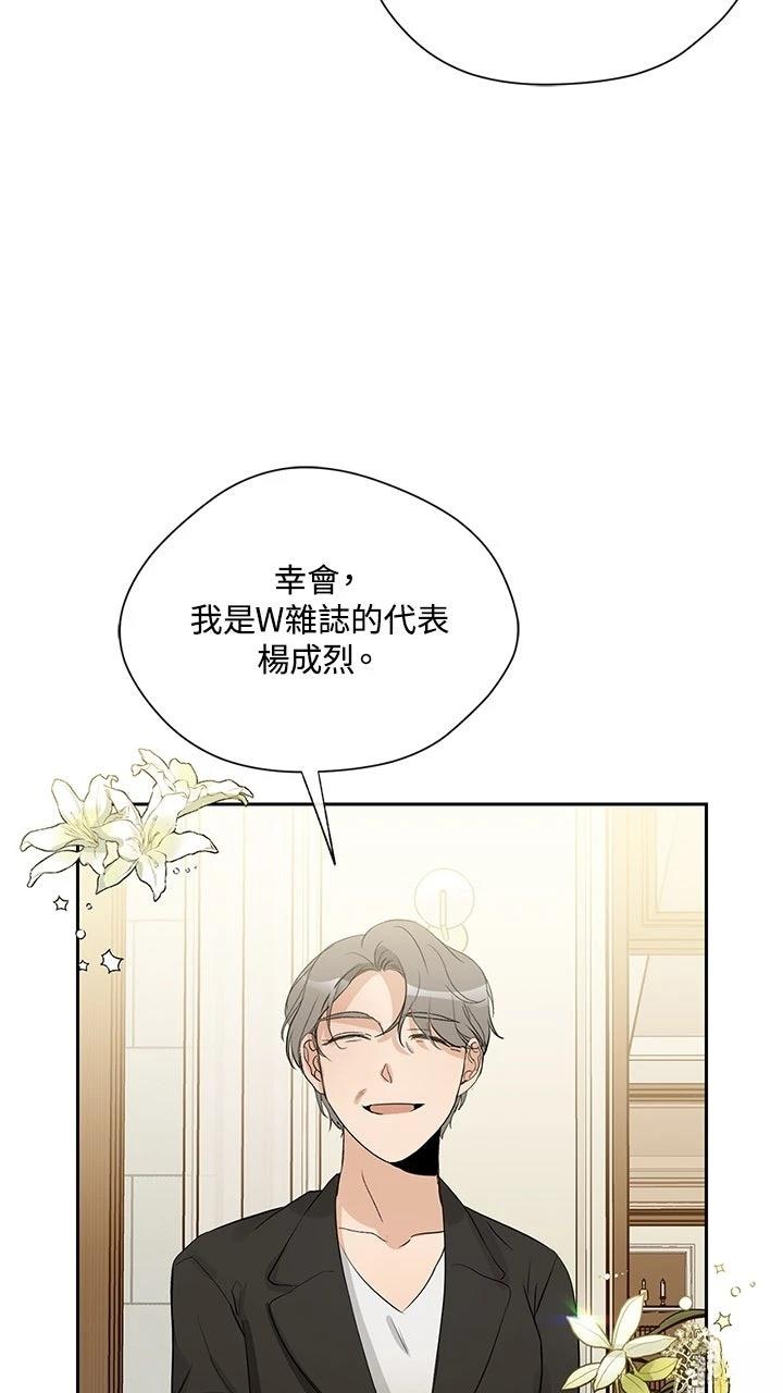 第18话19