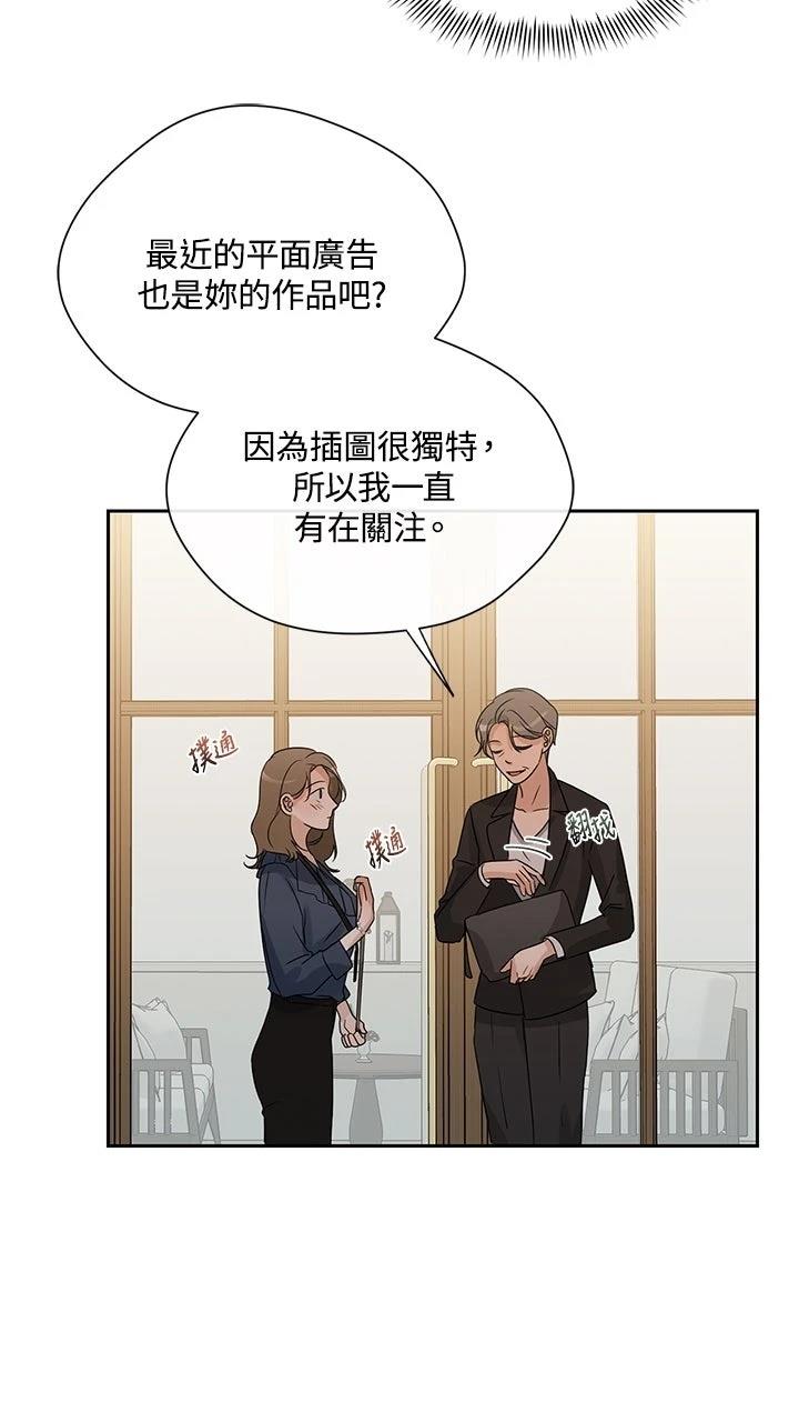 第18话22