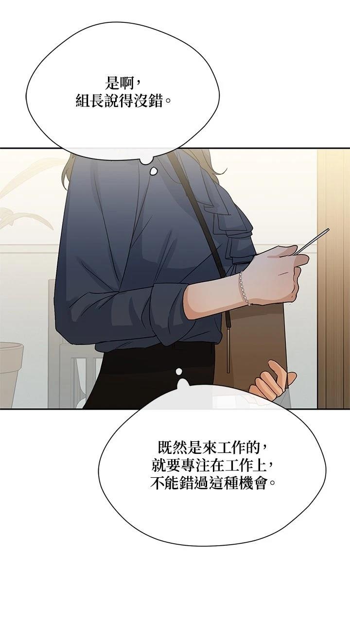 第18话25