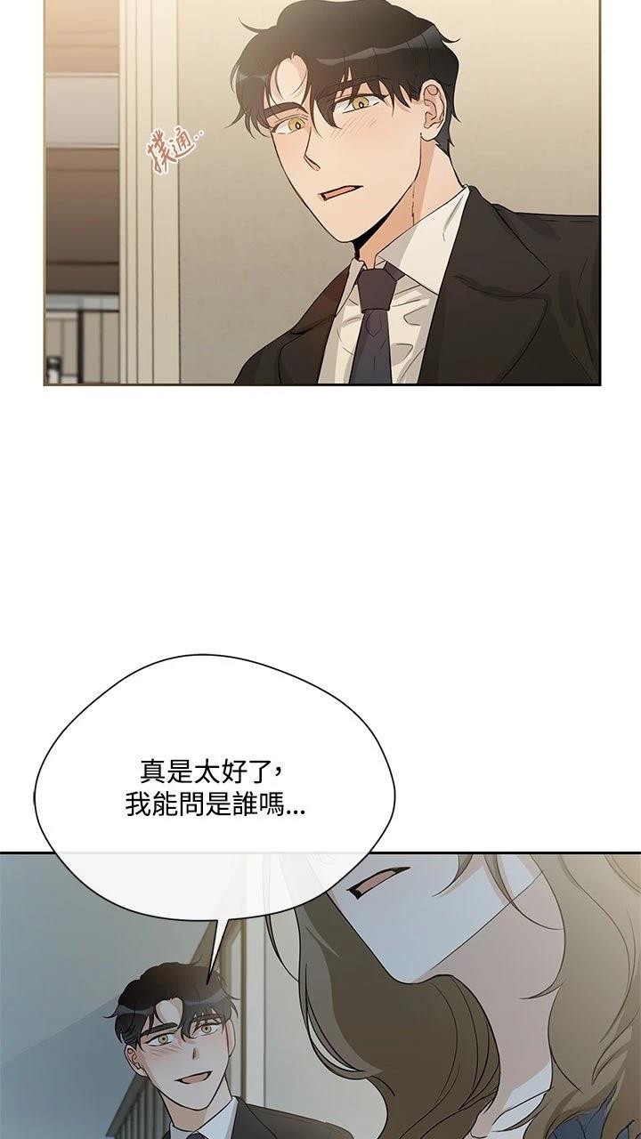 第18话30