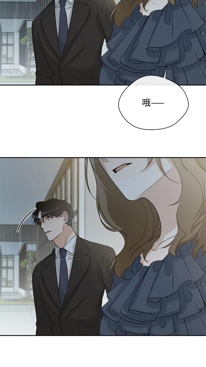 第18话31
