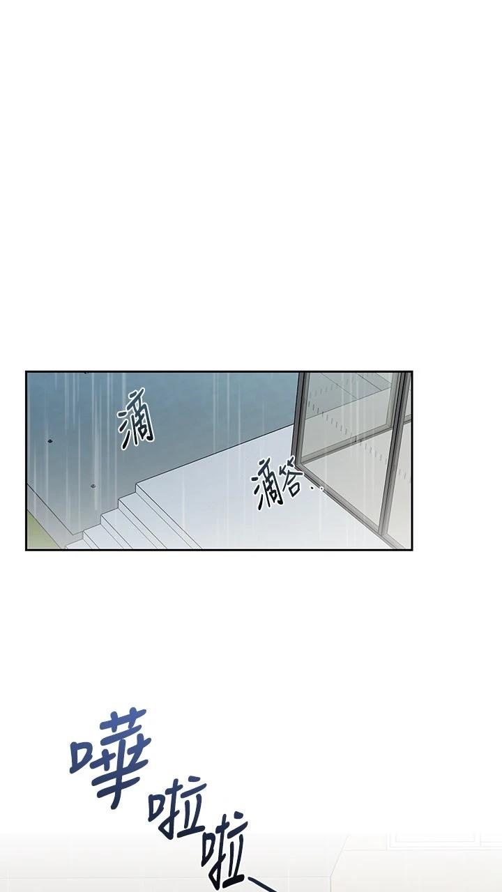 第18话32