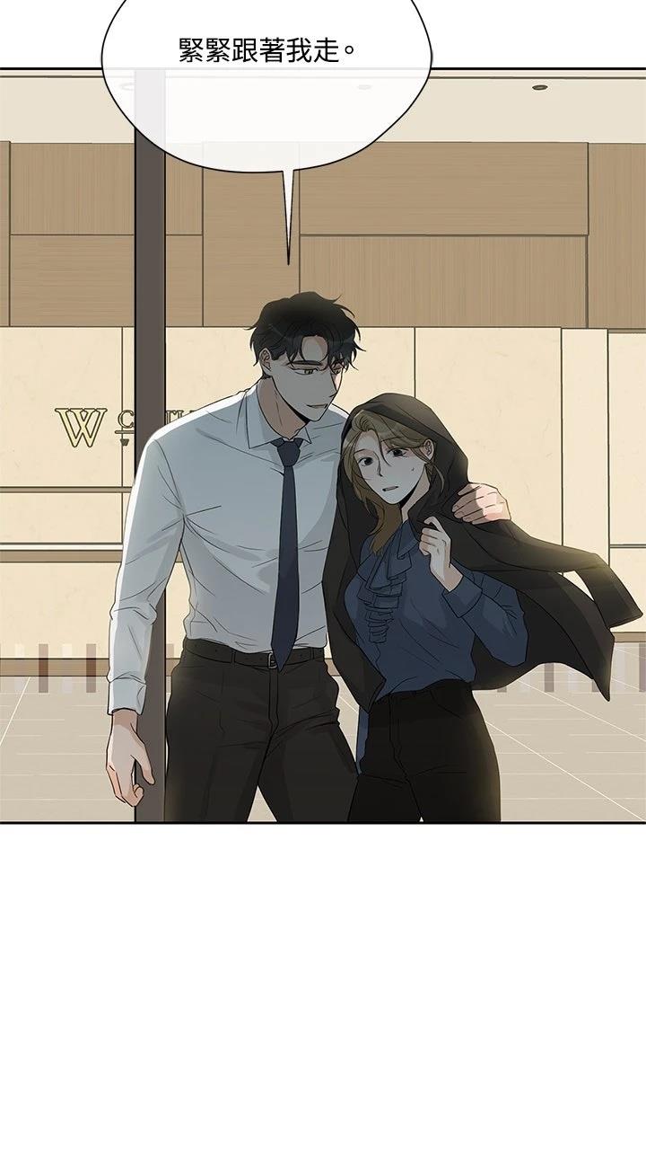 第18话38