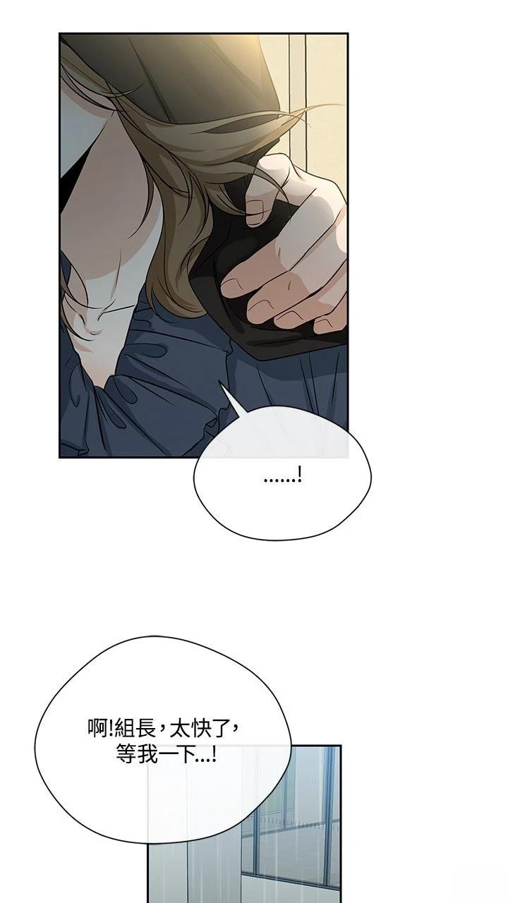 第18话39