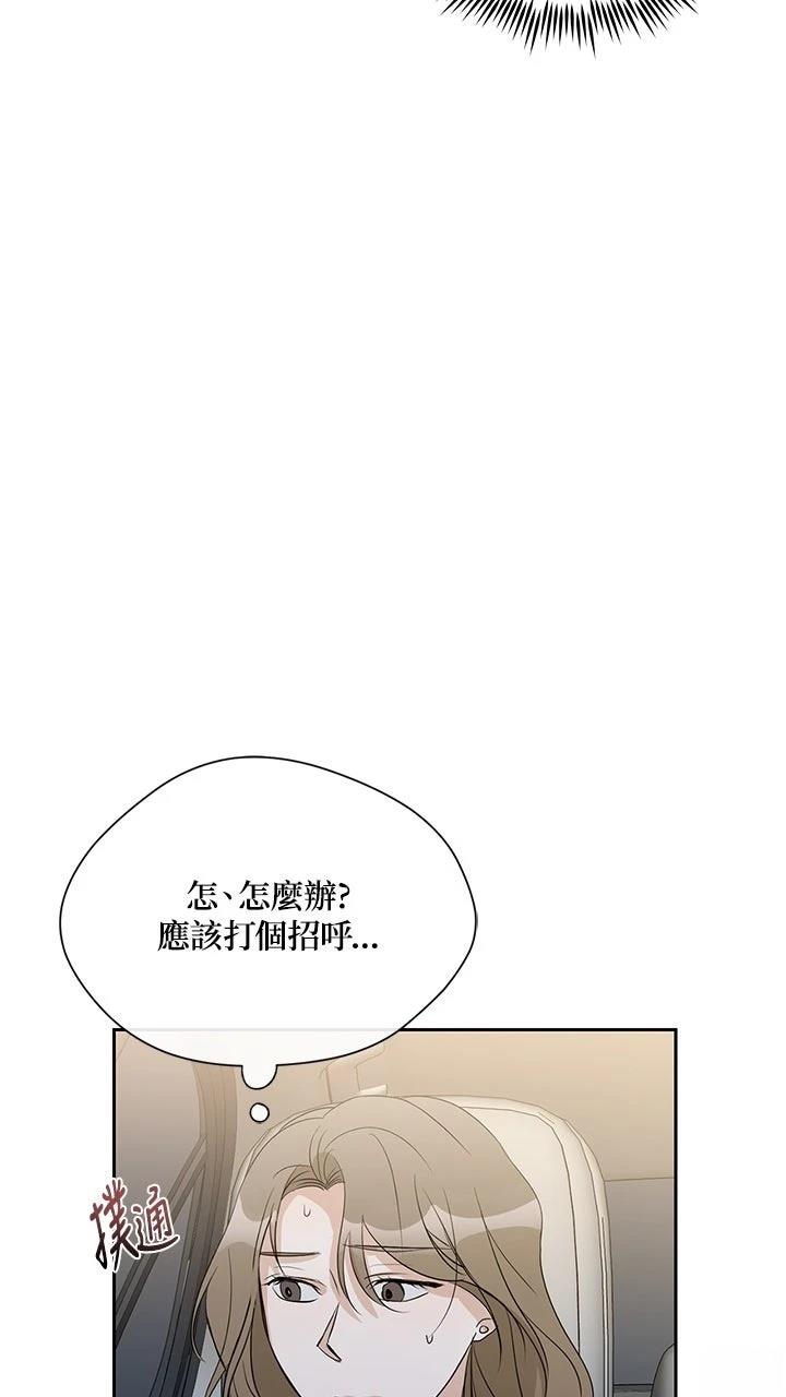 第18话4