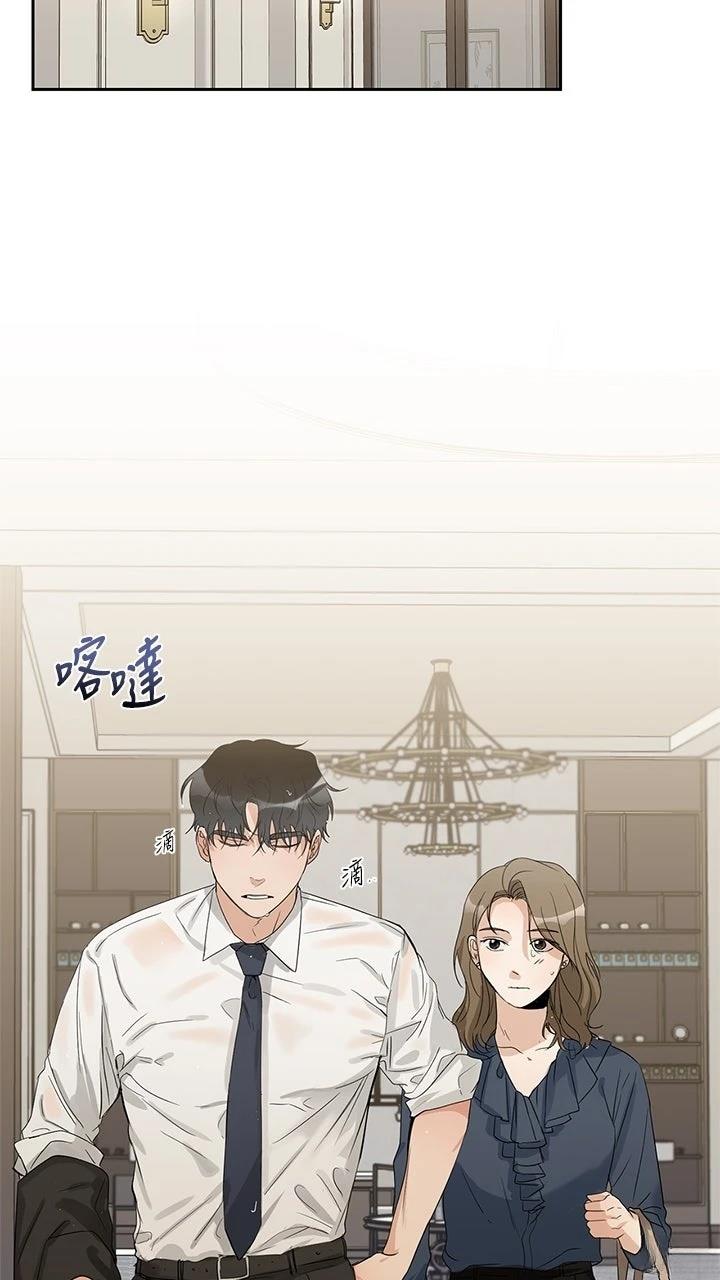 第18话42