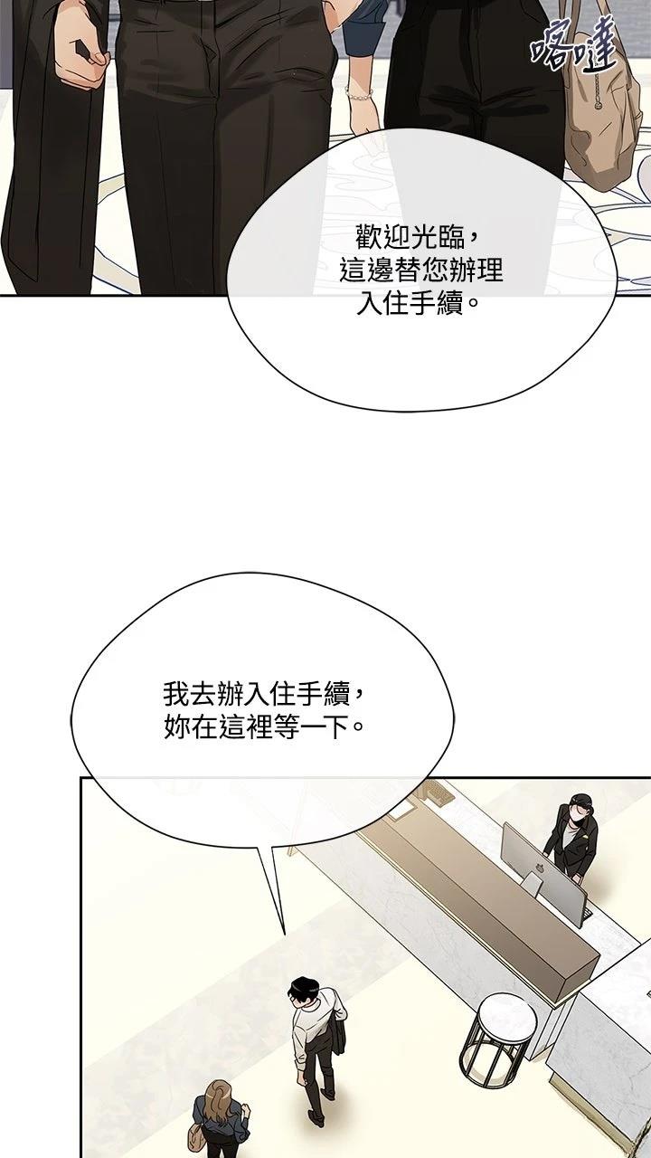 第18话43