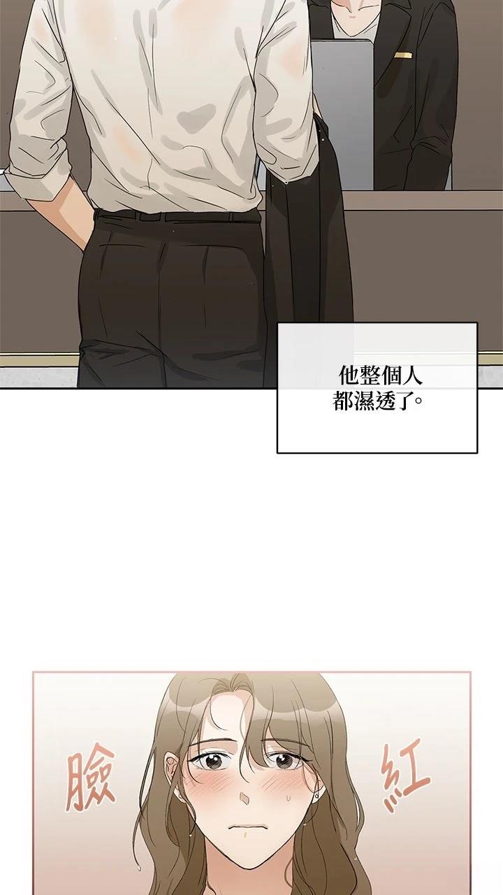 第18话46