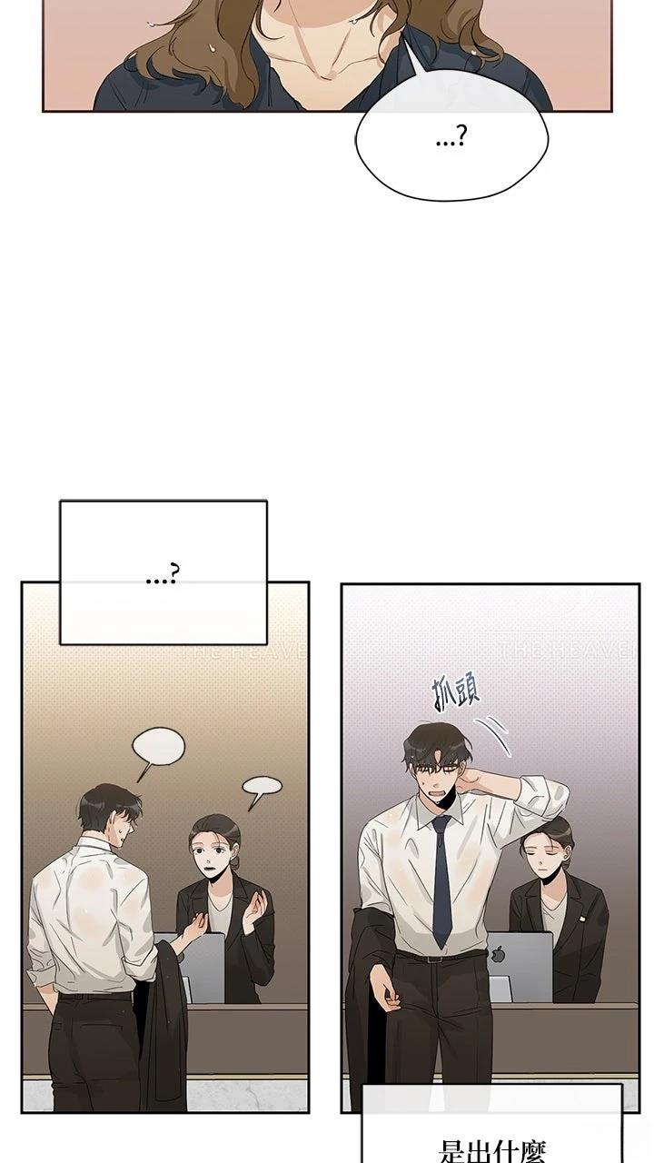 第18话47