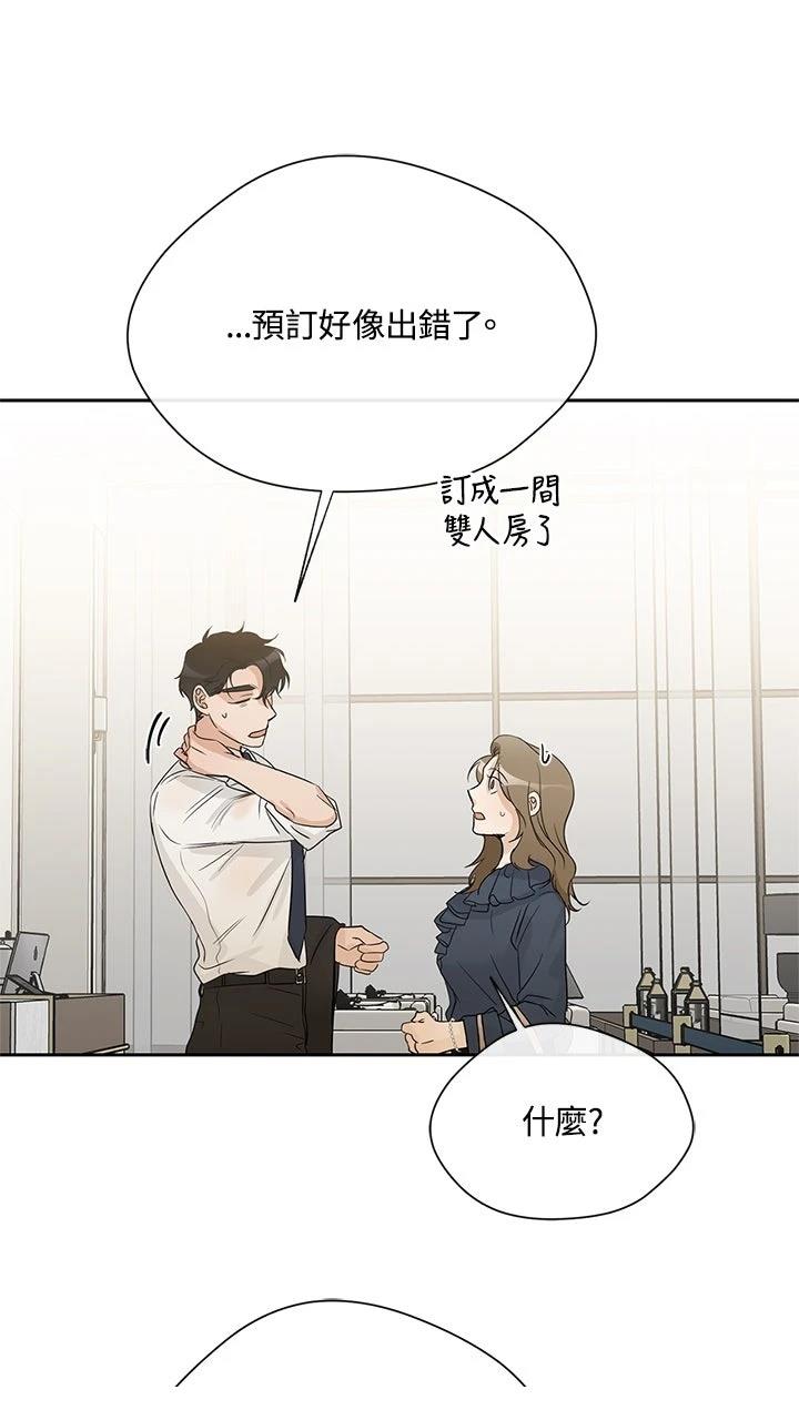 第18话49