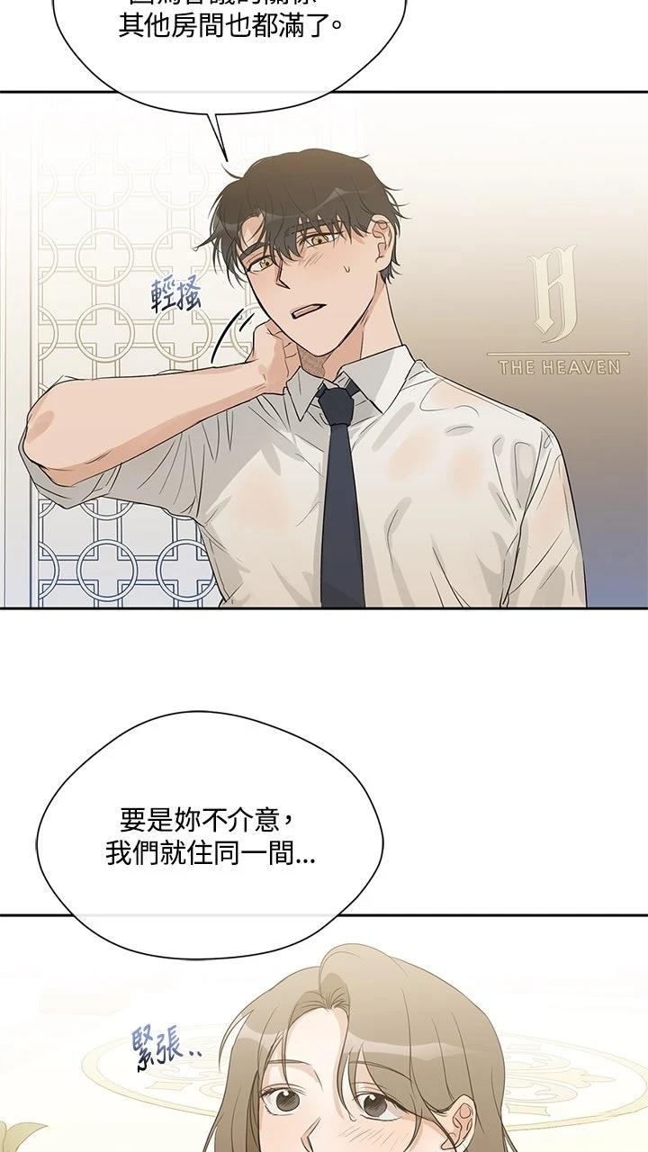 第18话51