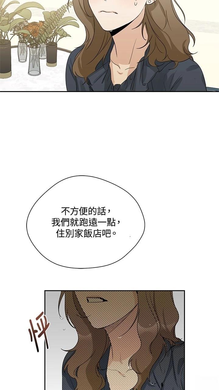 第18话52