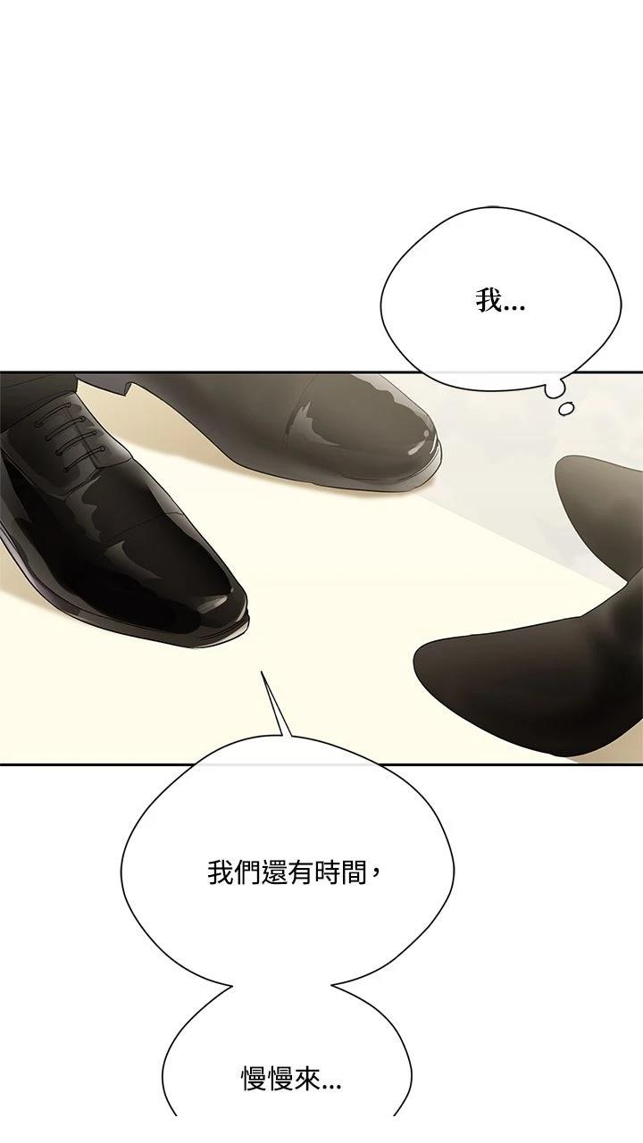 第18话56