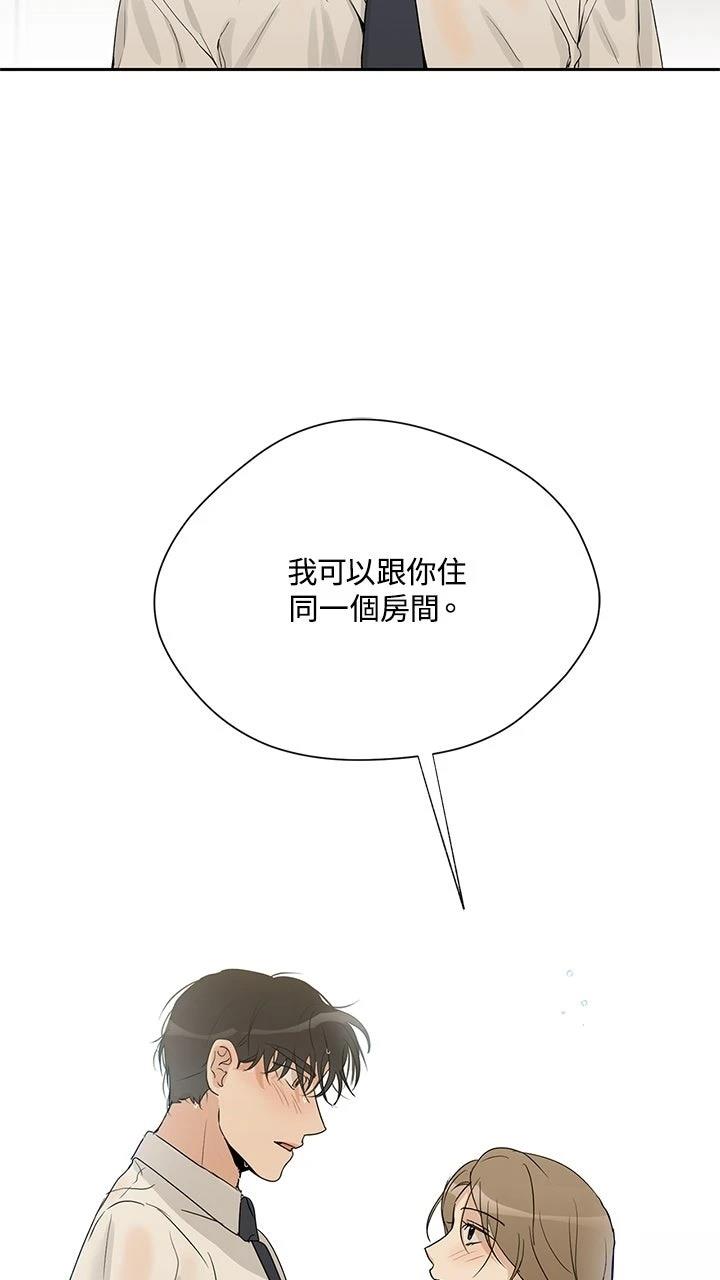 第18话58