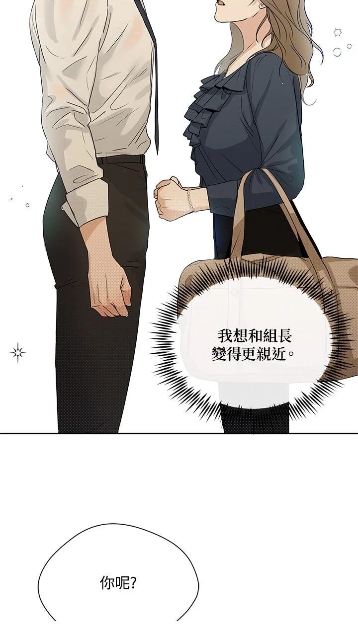 第18话59