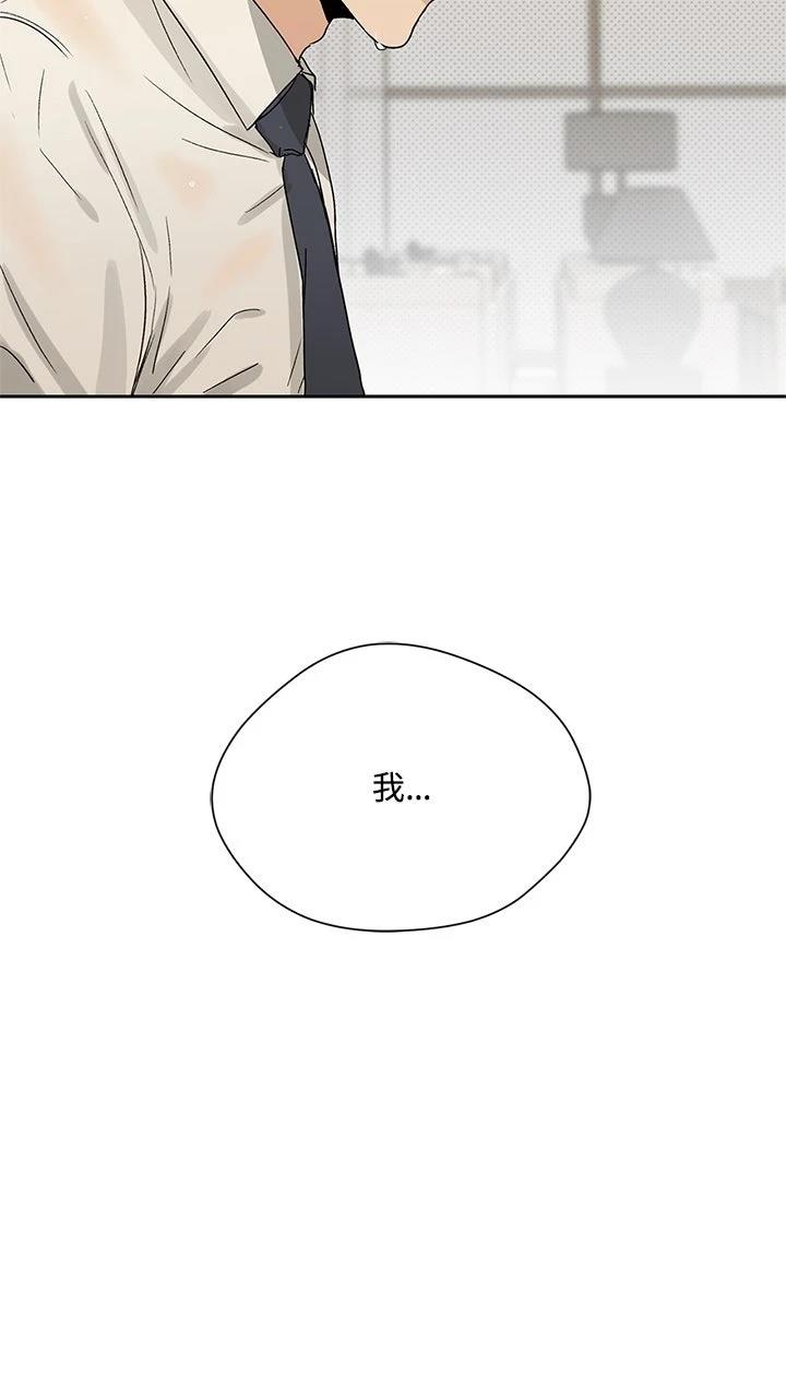 第18话61