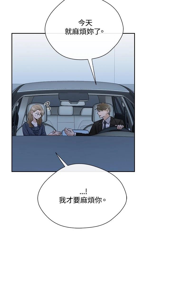 第18话7