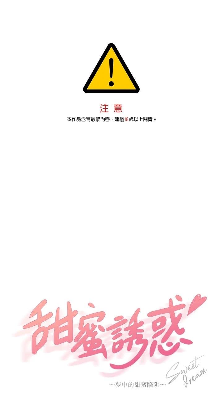 第20话0