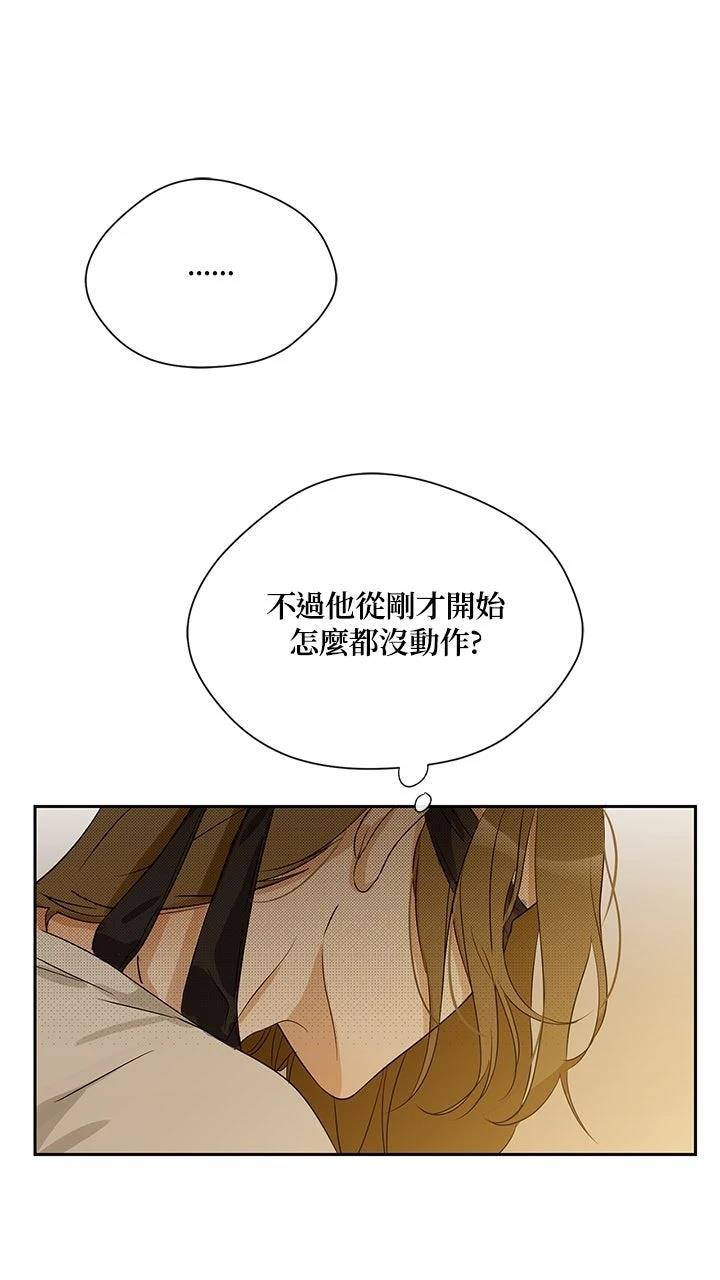 第20话12