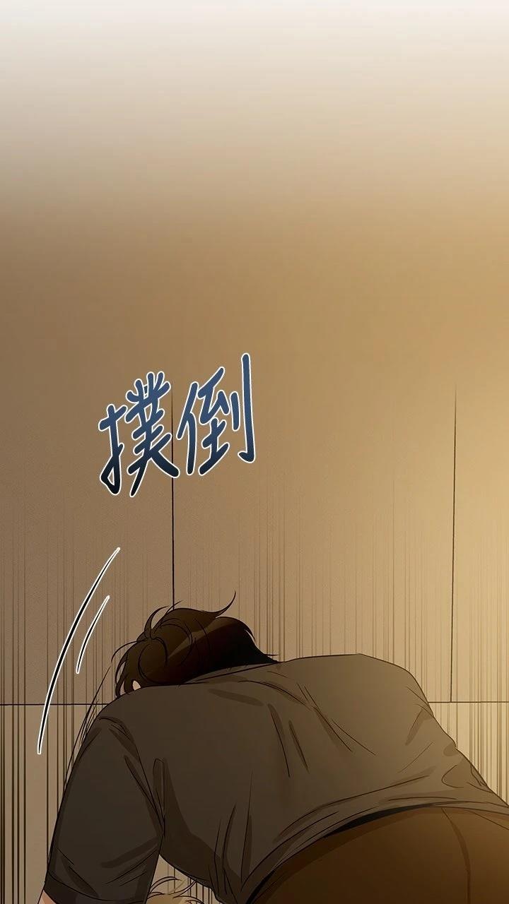 第20话14