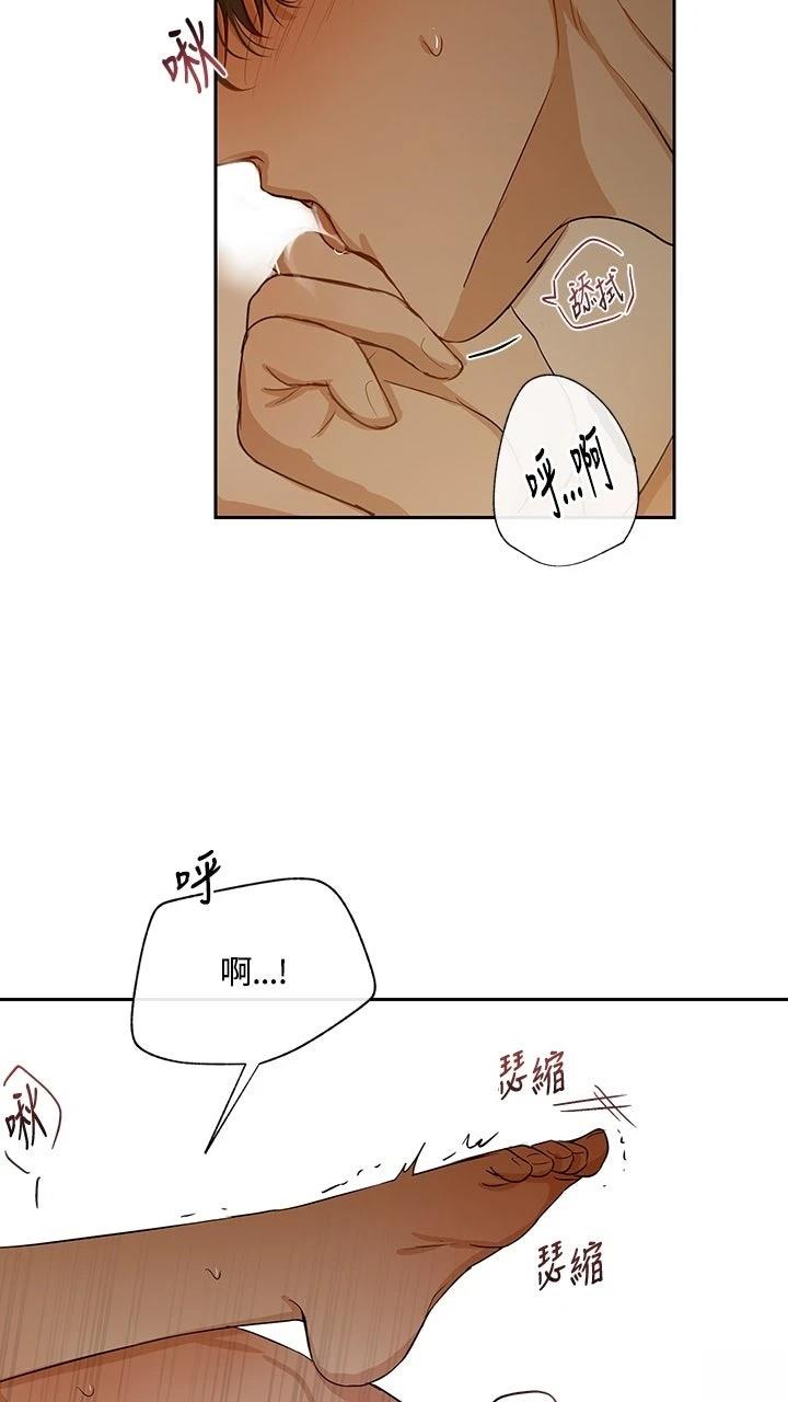 第20话21