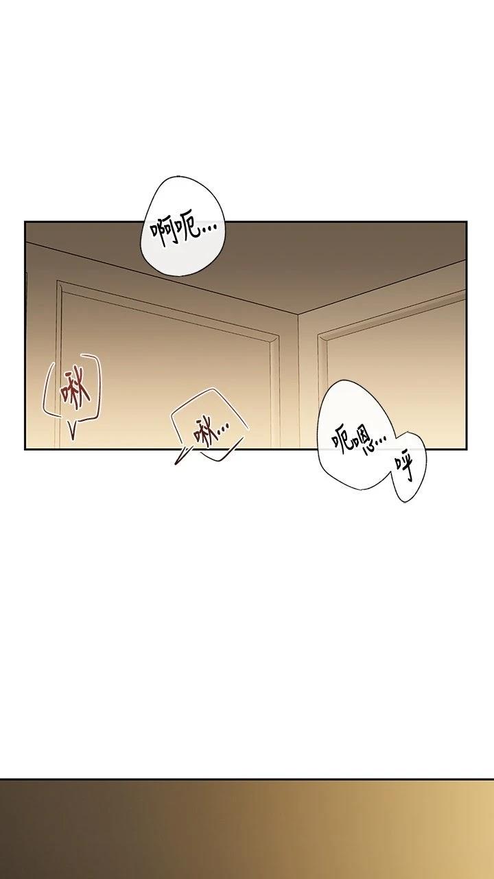 第20话23